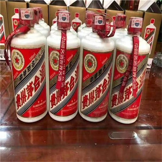 五湖渔场临沂莒南茅台老酒回收价格哪里回收(附近上门回收茅台酒）?